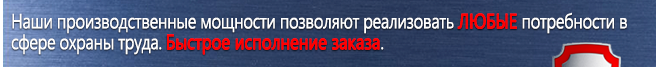 Журналы по пожарной безопасности Ж105 Журнал учета инструктажей по пожарной безопасности в Краснознаменске