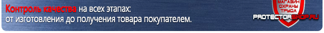 Стенды по электробезопасности Стенд электробезопасность (1200х1000 мм, карманы, белый пластиковый багет) в Краснознаменске