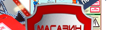 План эвакуации фотолюминесцентный в багетной рамке (a4 формат) - Планы эвакуации - Магазин охраны труда Протекторшоп в Краснознаменске